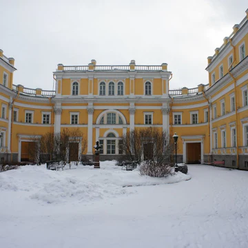 Derzhavin House-Museum