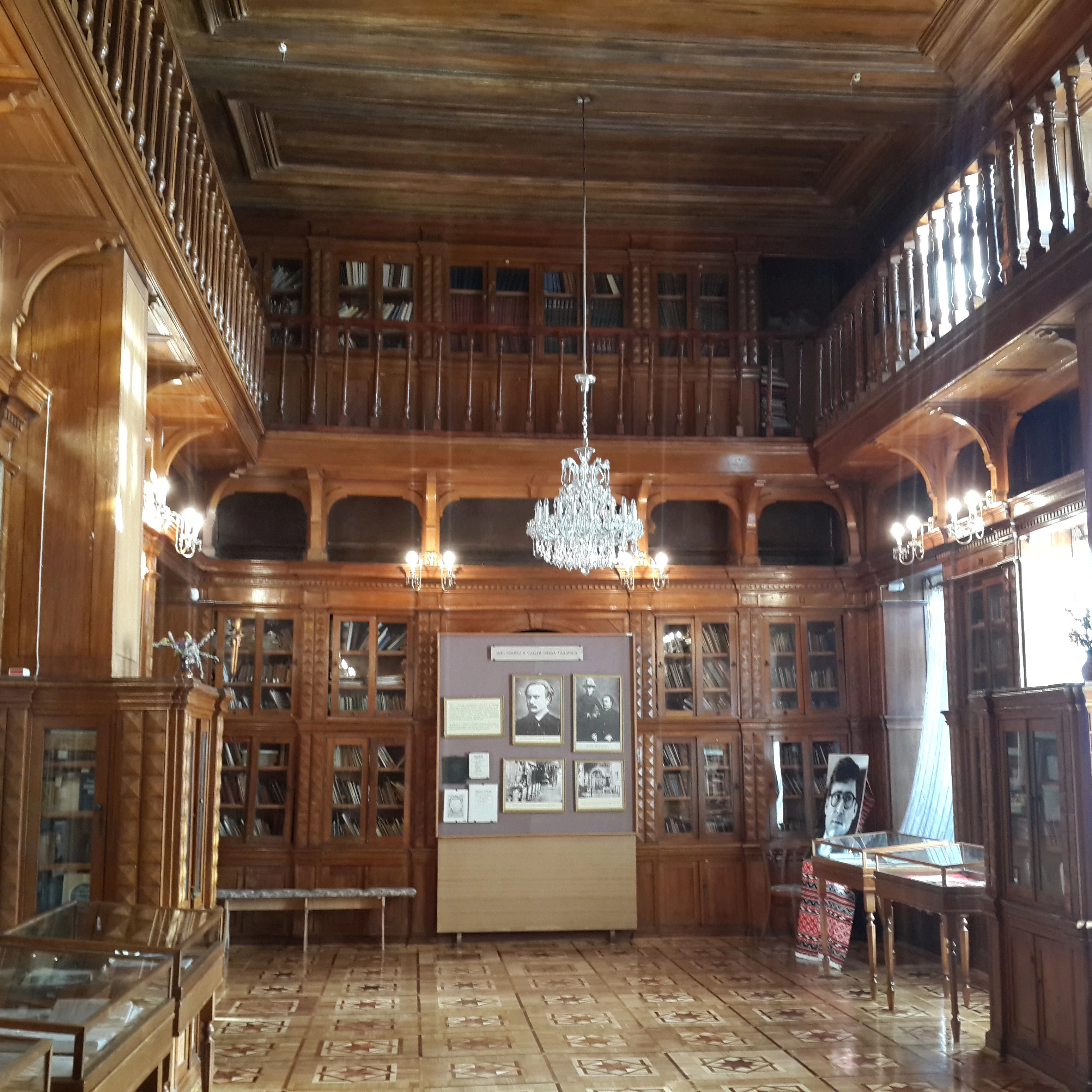 Image of National Museum of Literature of Ukraine