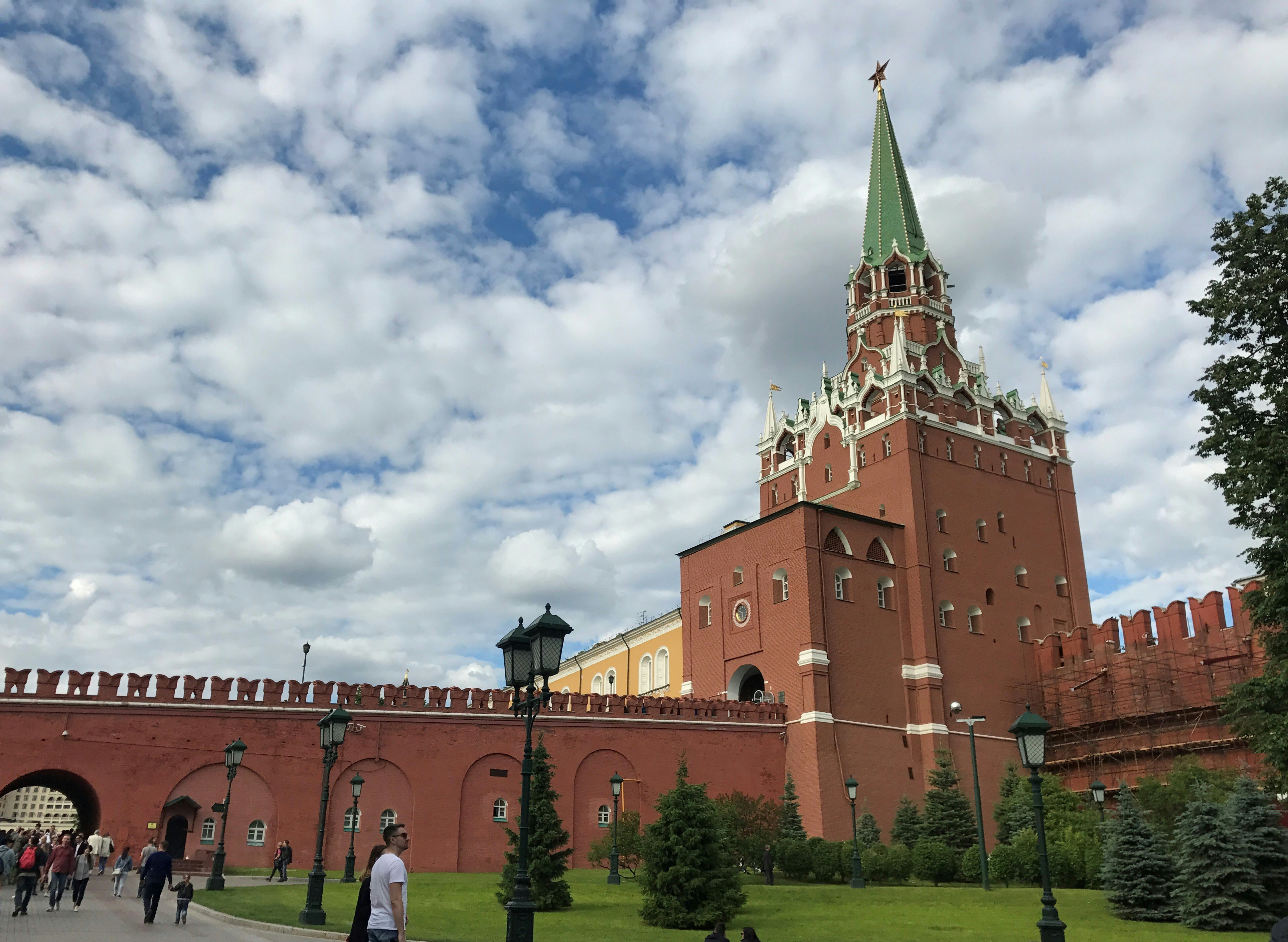 Image of Trinity Gate Tower
