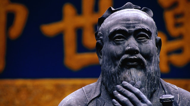 Statue detail at Confucian Temple.