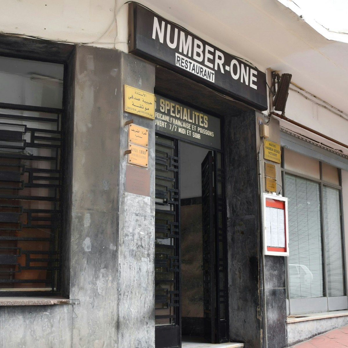 Exterior of Number One Restaurant.