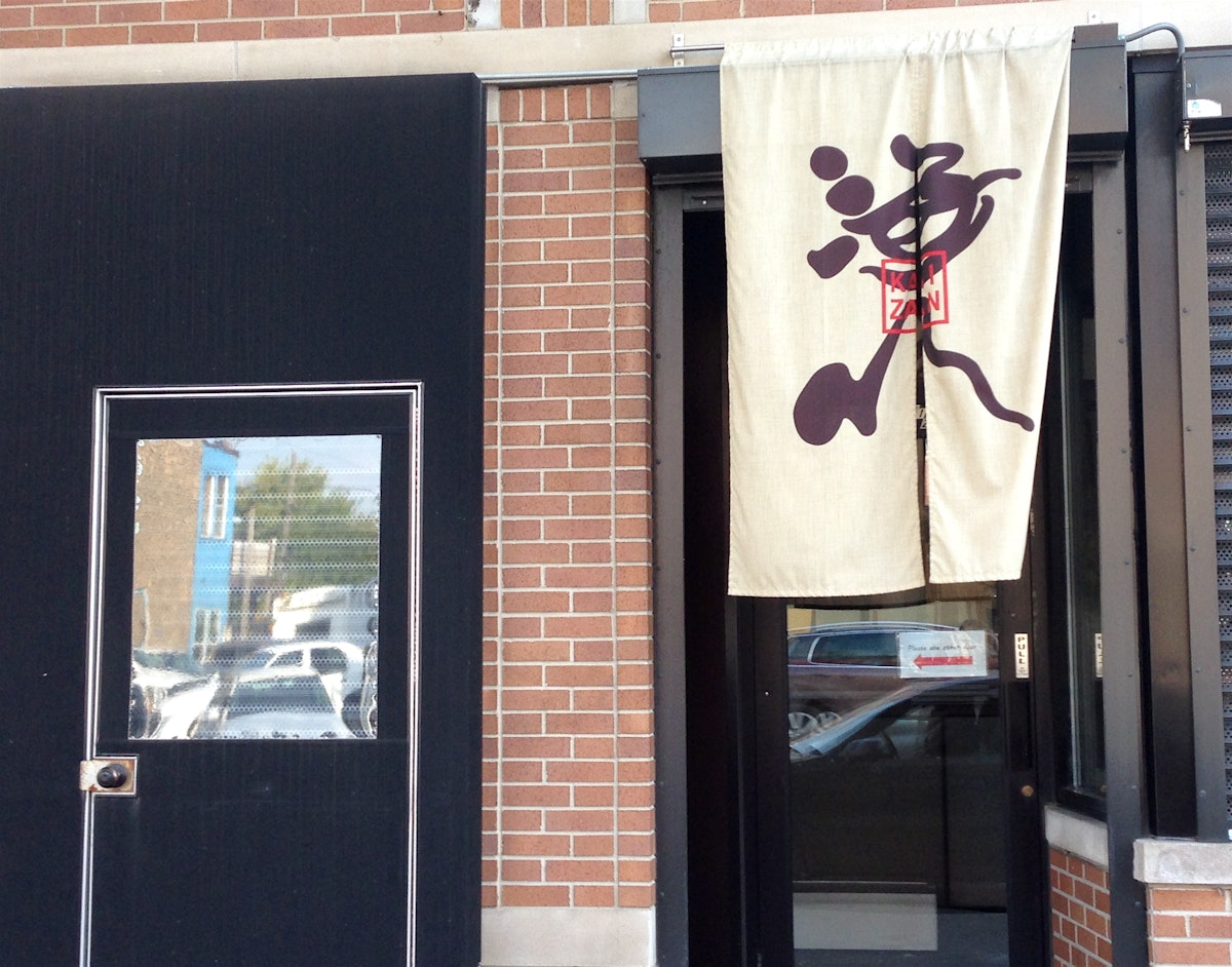 Behind these doors on an unassuming block in Humboldt Park is Chicago's best sushi restaurant, Kai Zan.