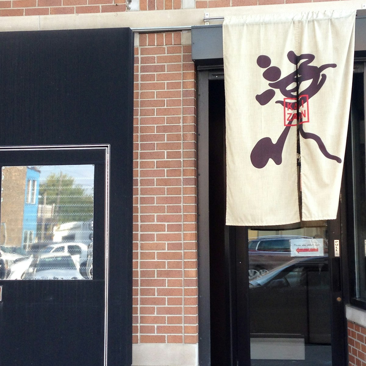 Behind these doors on an unassuming block in Humboldt Park is Chicago's best sushi restaurant, Kai Zan.