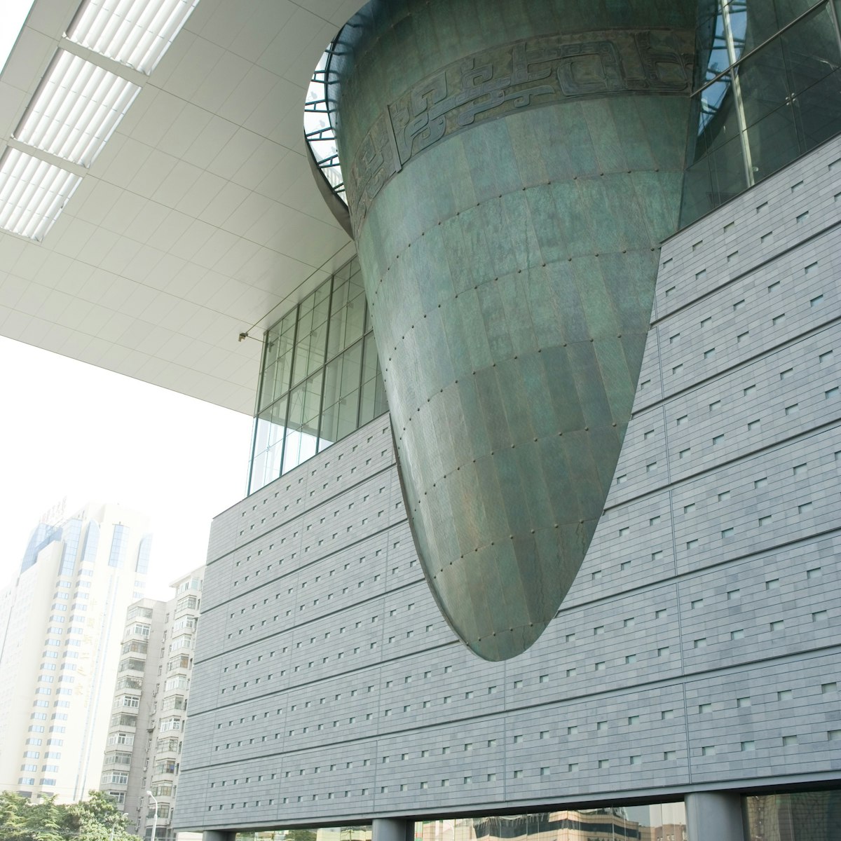 Capital Museum.