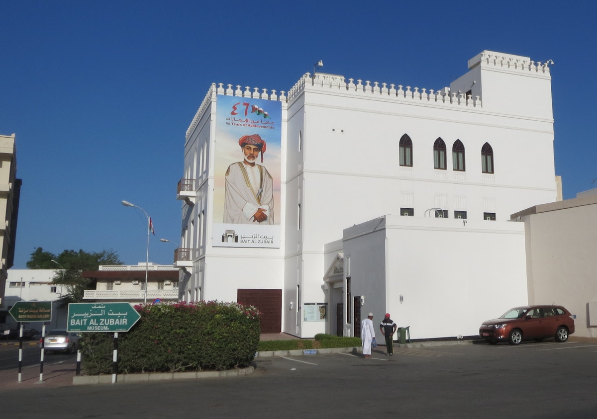 oman top tourist attractions