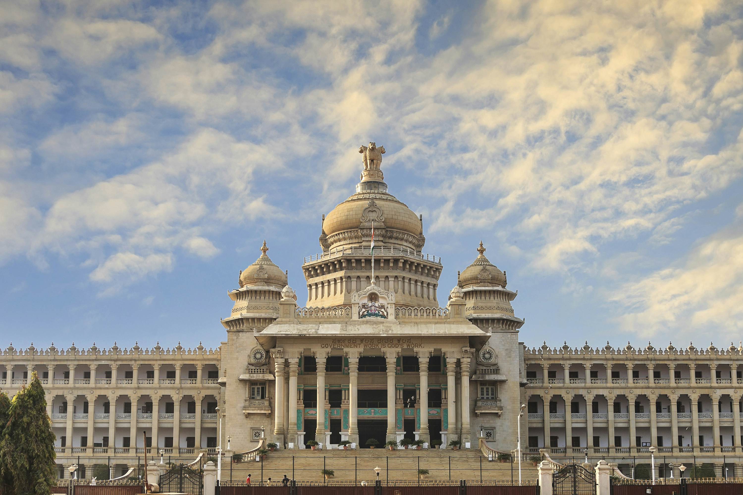 lalbagh botanical garden in bangalore