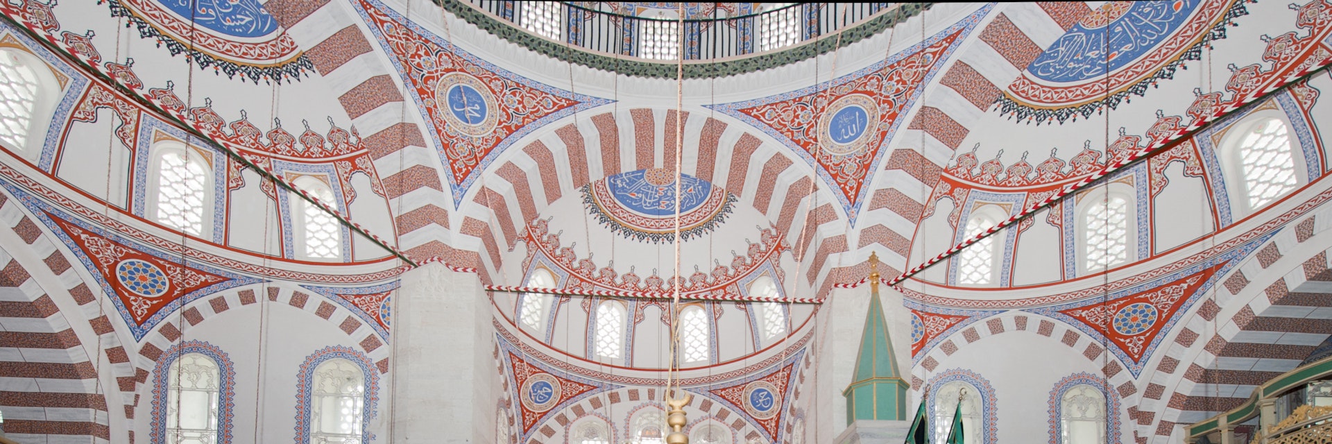Atik Valide mosque