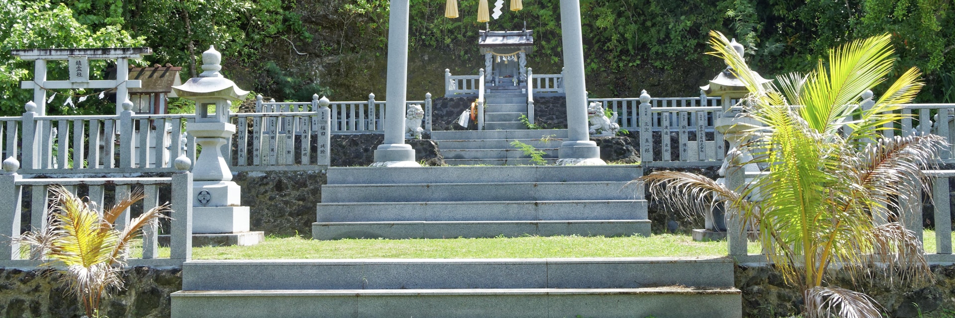 Japanese Shrine, Peleliu Island, Palau