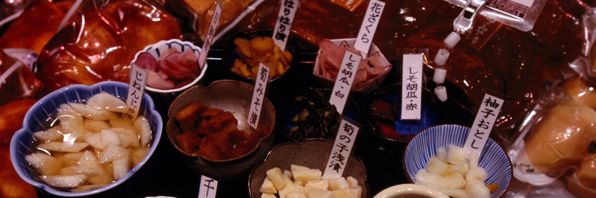 Pickles for sale at Nishiki Market.