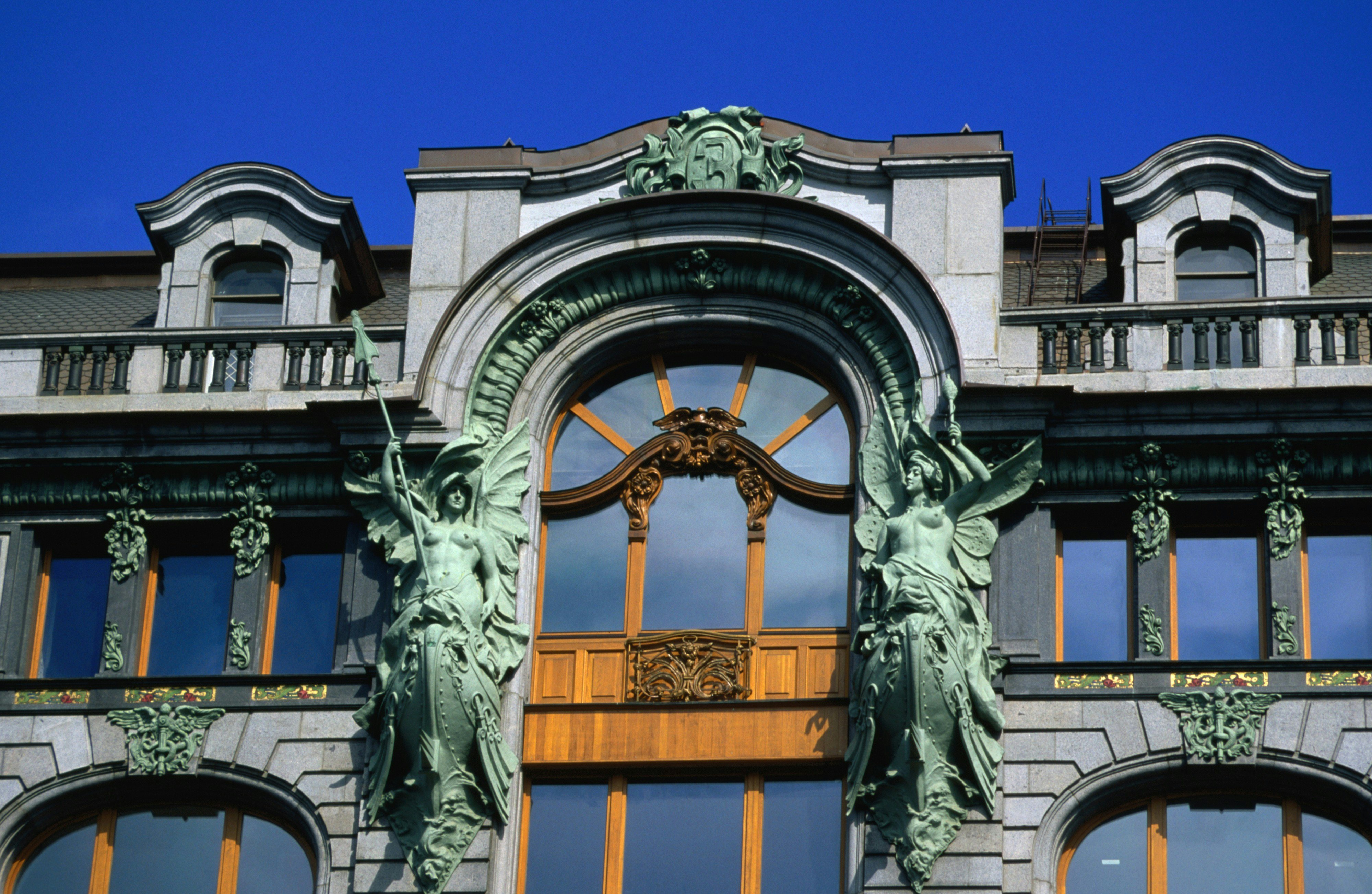 Singer Building (now Dom Knigi).