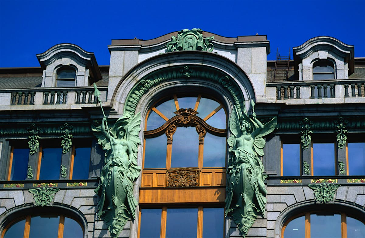 Singer Building | St Petersburg, Russia Attractions - Lonely Planet