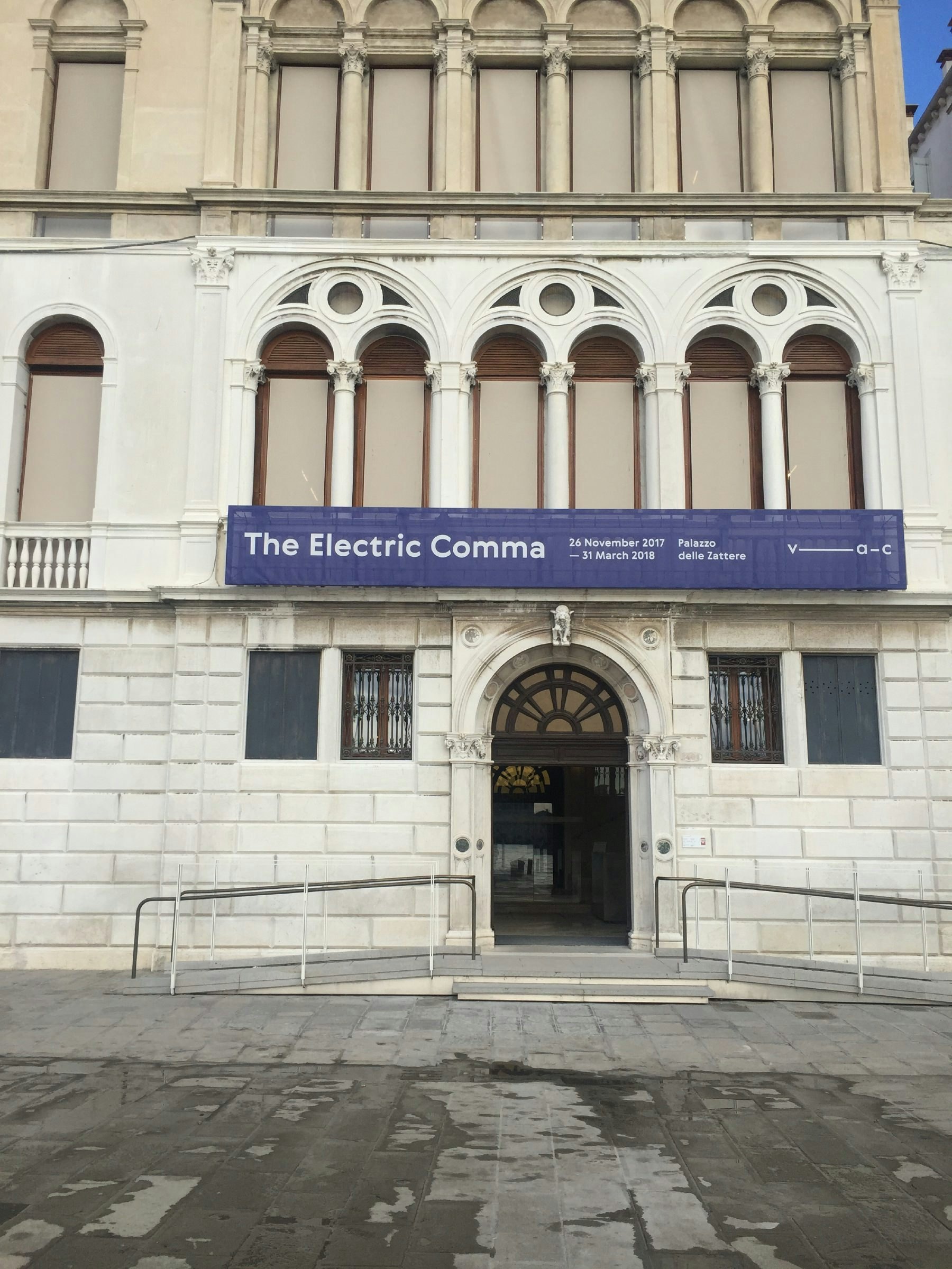 The impressive entrance to the V-A-C exhibition space