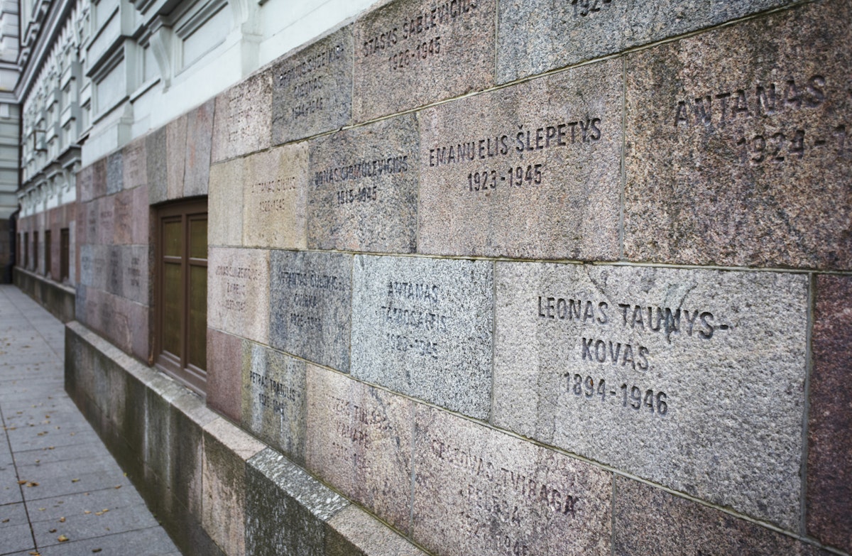Lithuania, Vilnius, Names Of Victims On Wall Of Museum Of Genocide Victims, Formerly KGB Headquarters