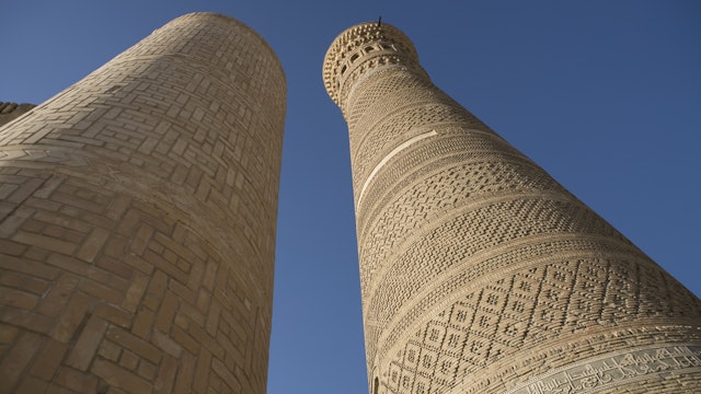 Kalon Minaret