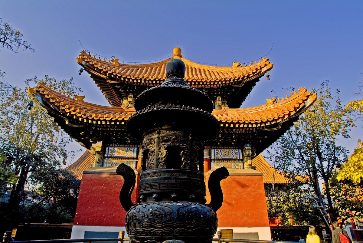 Lama Temple.