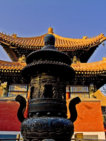 Lama Temple.