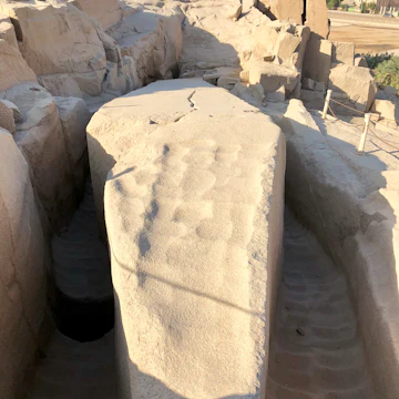 Unfinished Obelisk