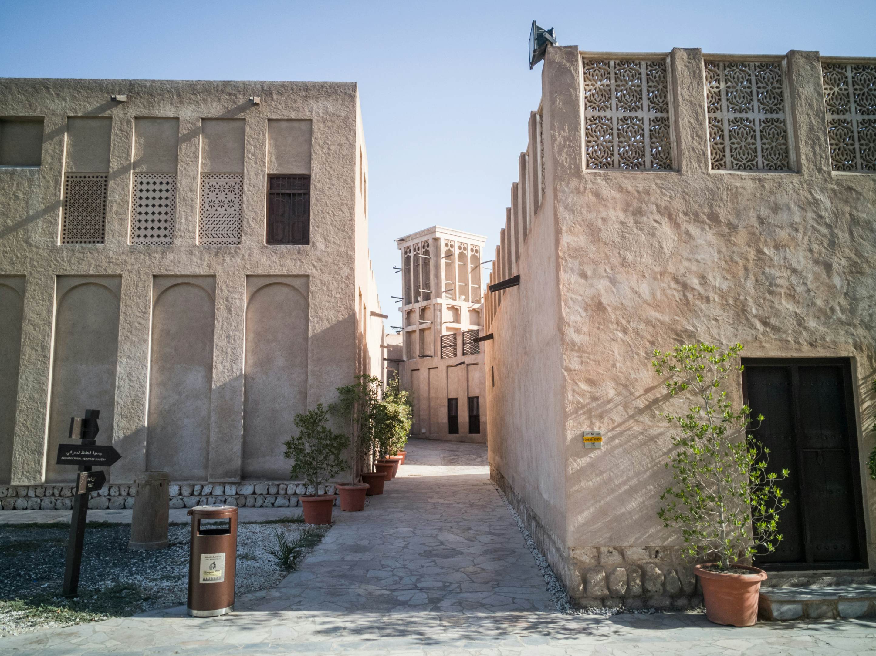 Al Fahidi Historic District Dubai United Arab Emirates Attractions Lonely Planet