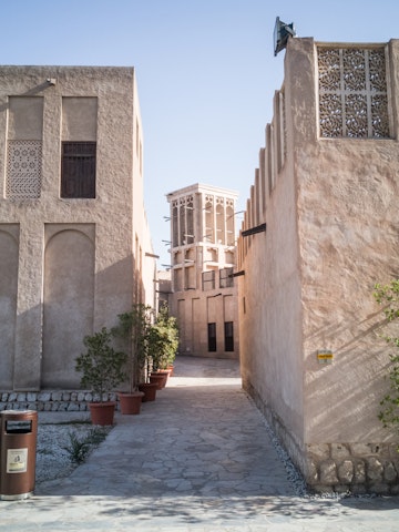 Al Fahidi Historic District