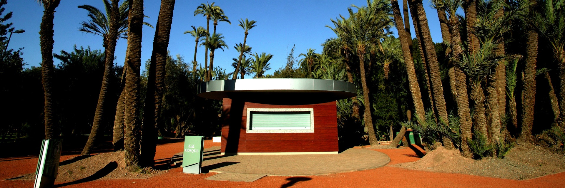 Cyber parc, Medina.