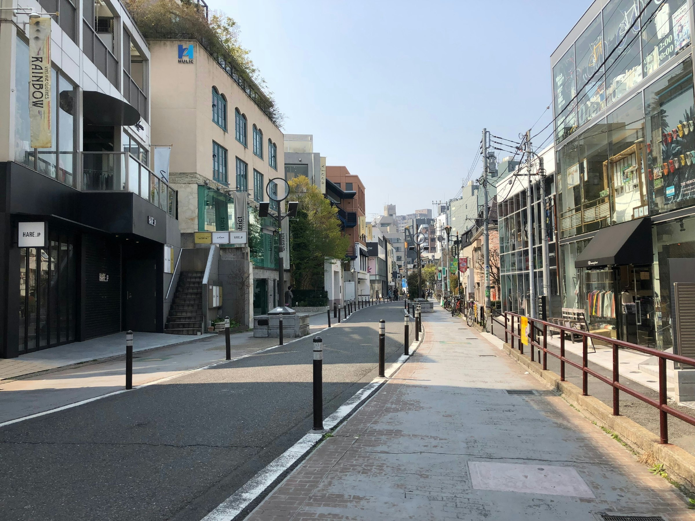 Boutiques along narrow, winding Harajuku street Cat Street  (south side of Omote-sando), Harajuku & Aoyama