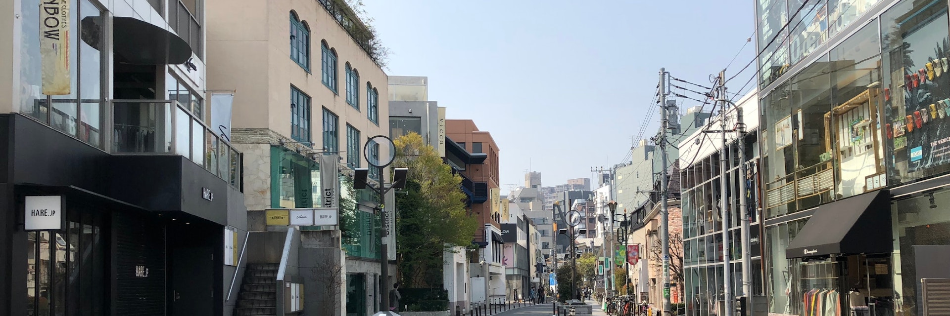 Boutiques along narrow, winding Harajuku street Cat Street (south side of Omote-sando), Harajuku & Aoyama