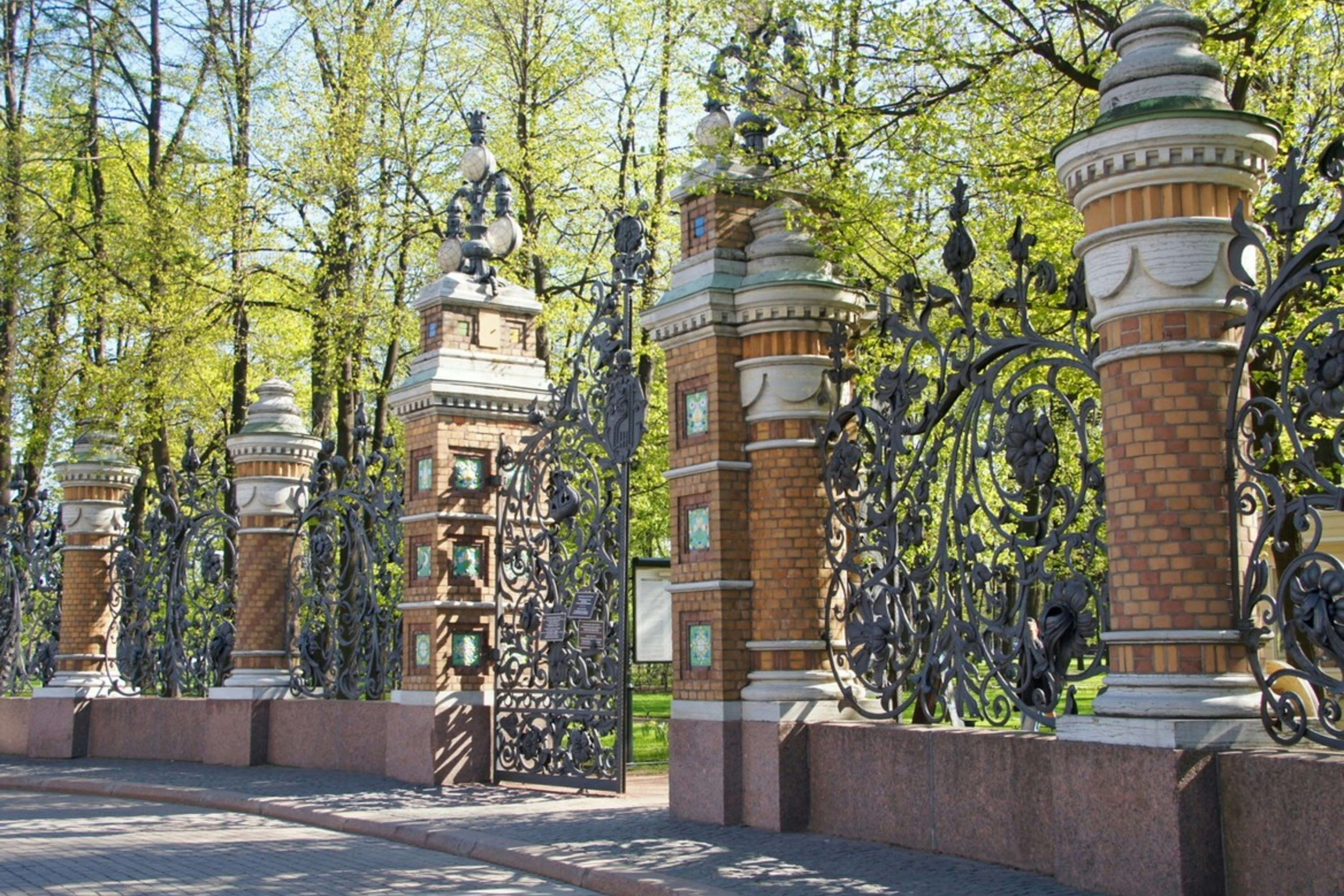 Image of Mikhailovsky Garden