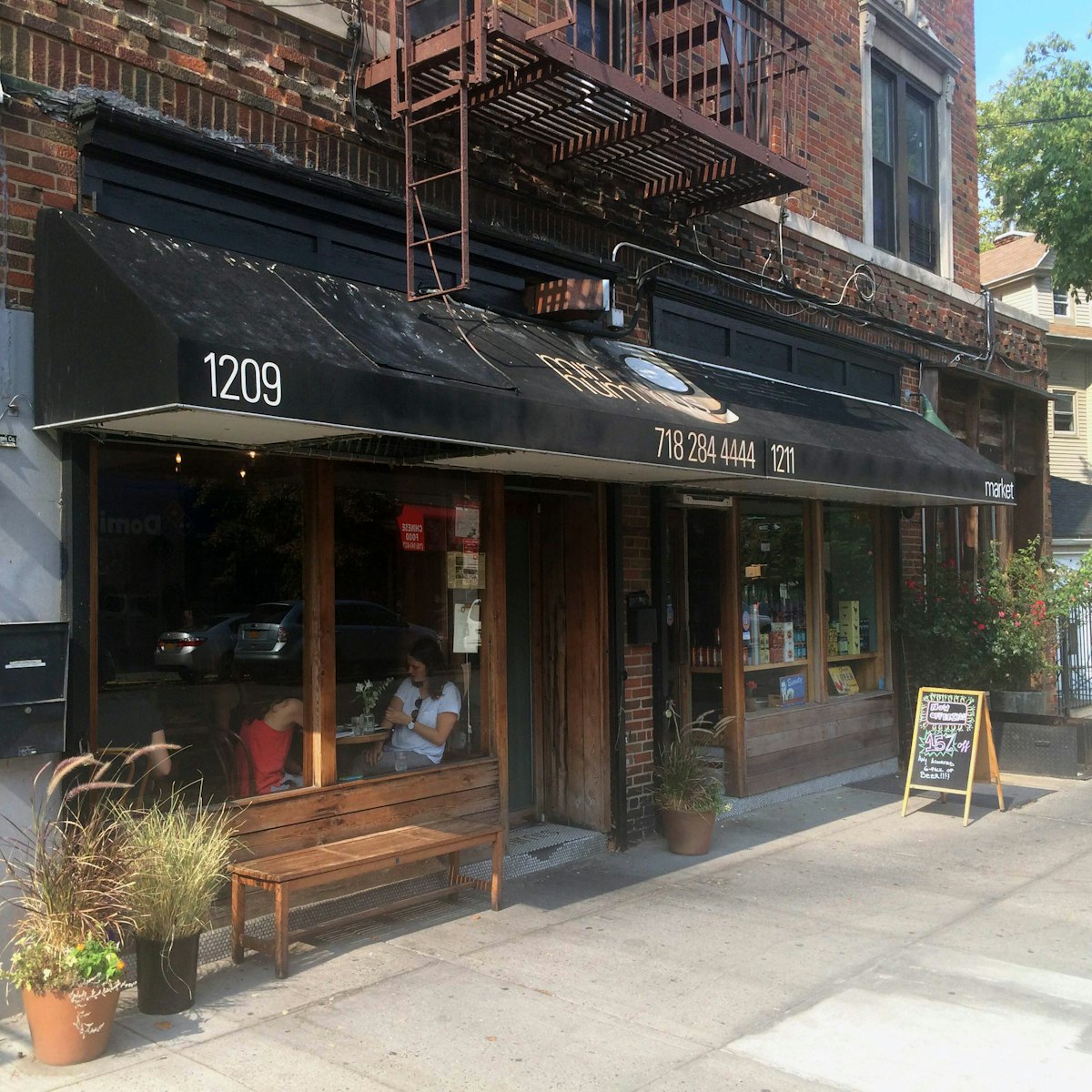 Front of Mimi's Hummus in Ditmas Park.