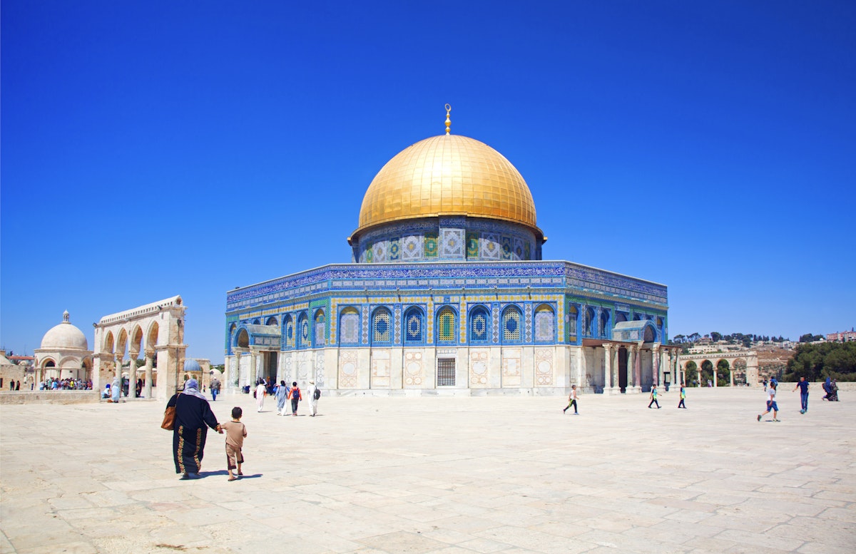 Israel, Jerusalem. The Dome of the Rock. Unesco.