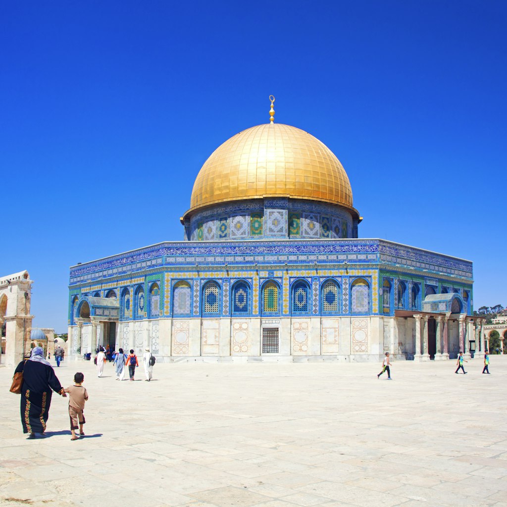 Israel, Jerusalem. The Dome of the Rock. Unesco.