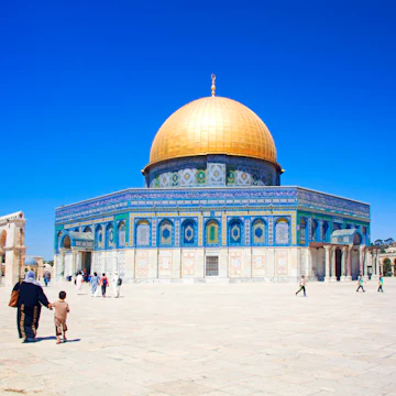 Israel, Jerusalem. The Dome of the Rock. Unesco.