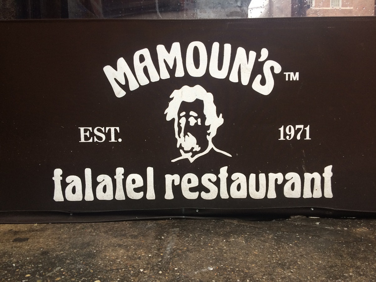 One of the logos outisde of Mamoun's.
