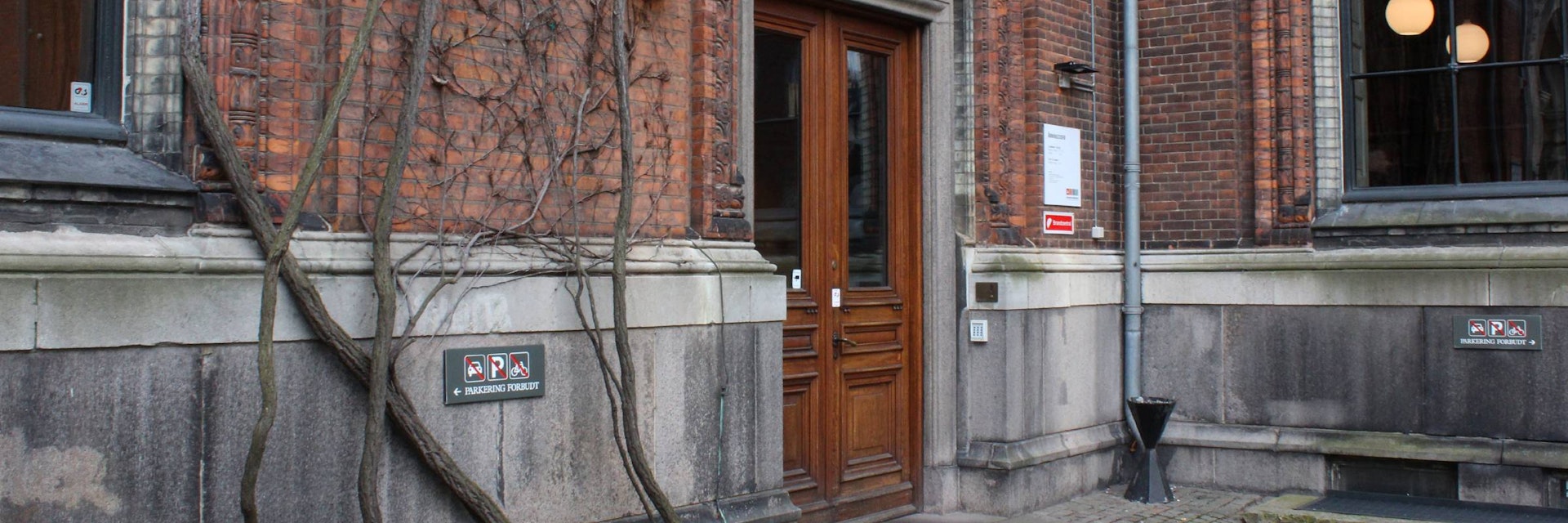 Danmarks Kunstbibliotek, library inner entrance