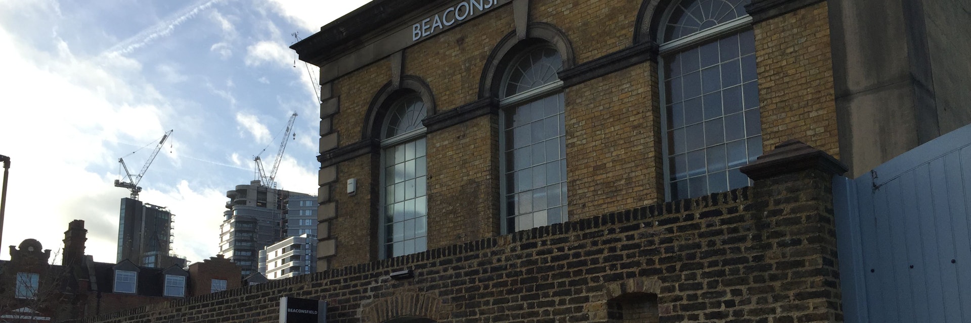 The outside of Beaconsfield Gallery, a contemporary arts space near Vauxhall