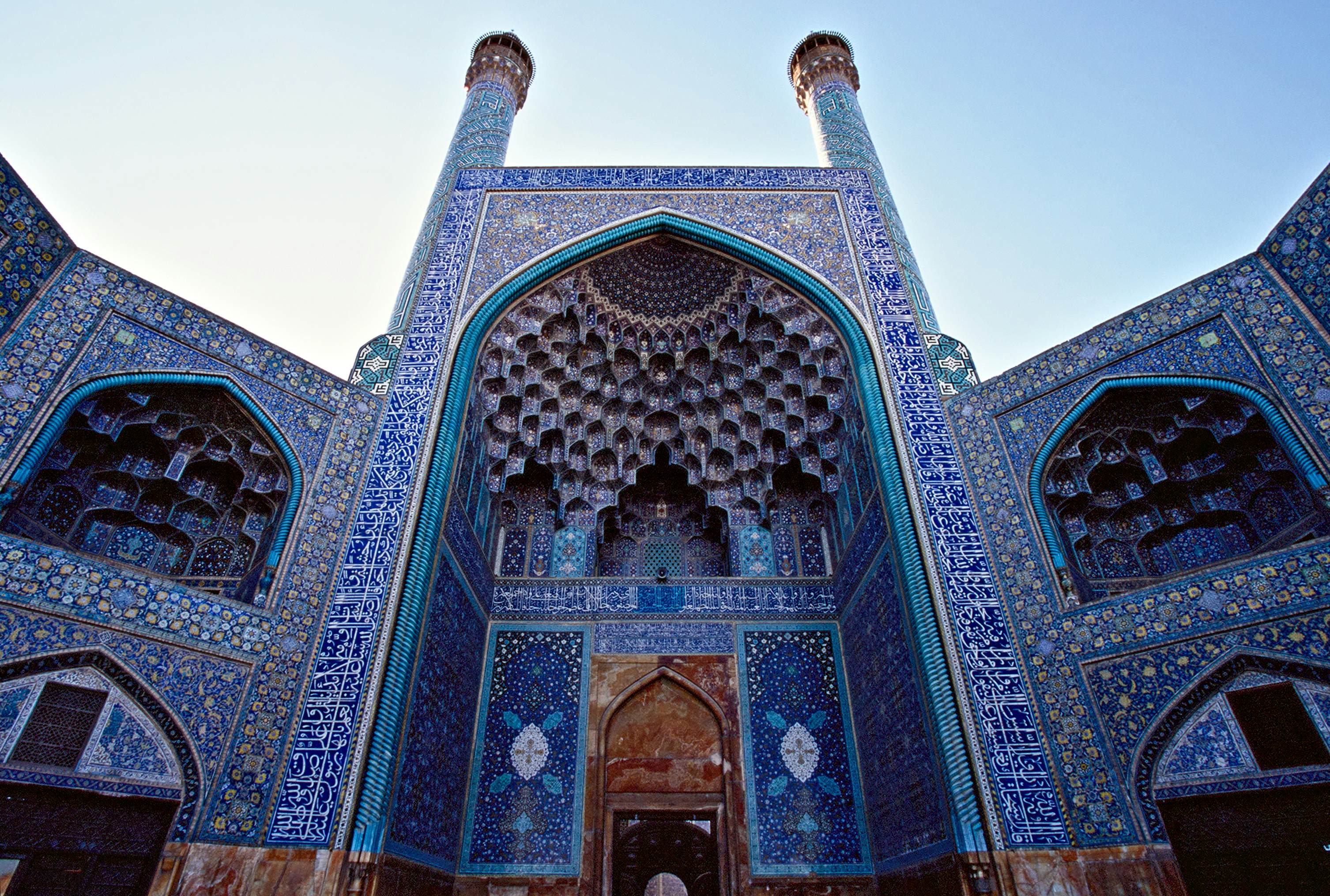 Iran travel destinations - Lonely Planet