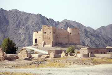 Fujairah fort UAE Middle East