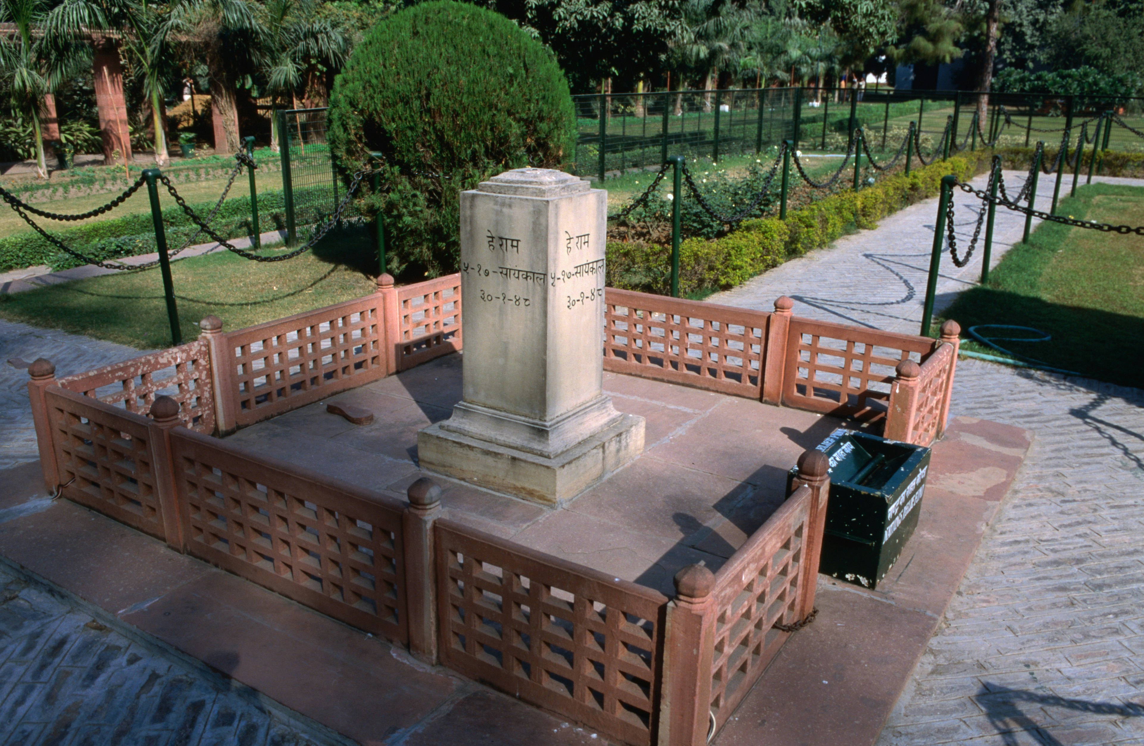 Monument marking place of the assassination of Mahatma Gandhi in Gandhi Smriti, formerly known as Birla House, Gandhi Museum.
