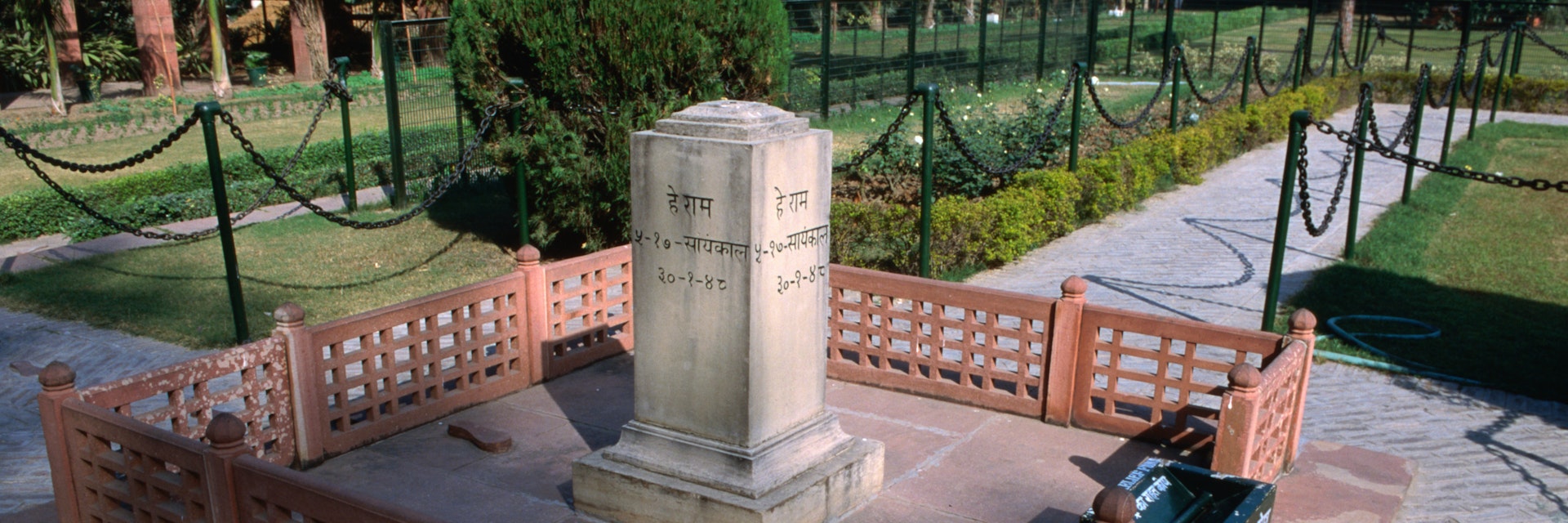 Monument marking place of the assassination of Mahatma Gandhi in Gandhi Smriti, formerly known as Birla House, Gandhi Museum.