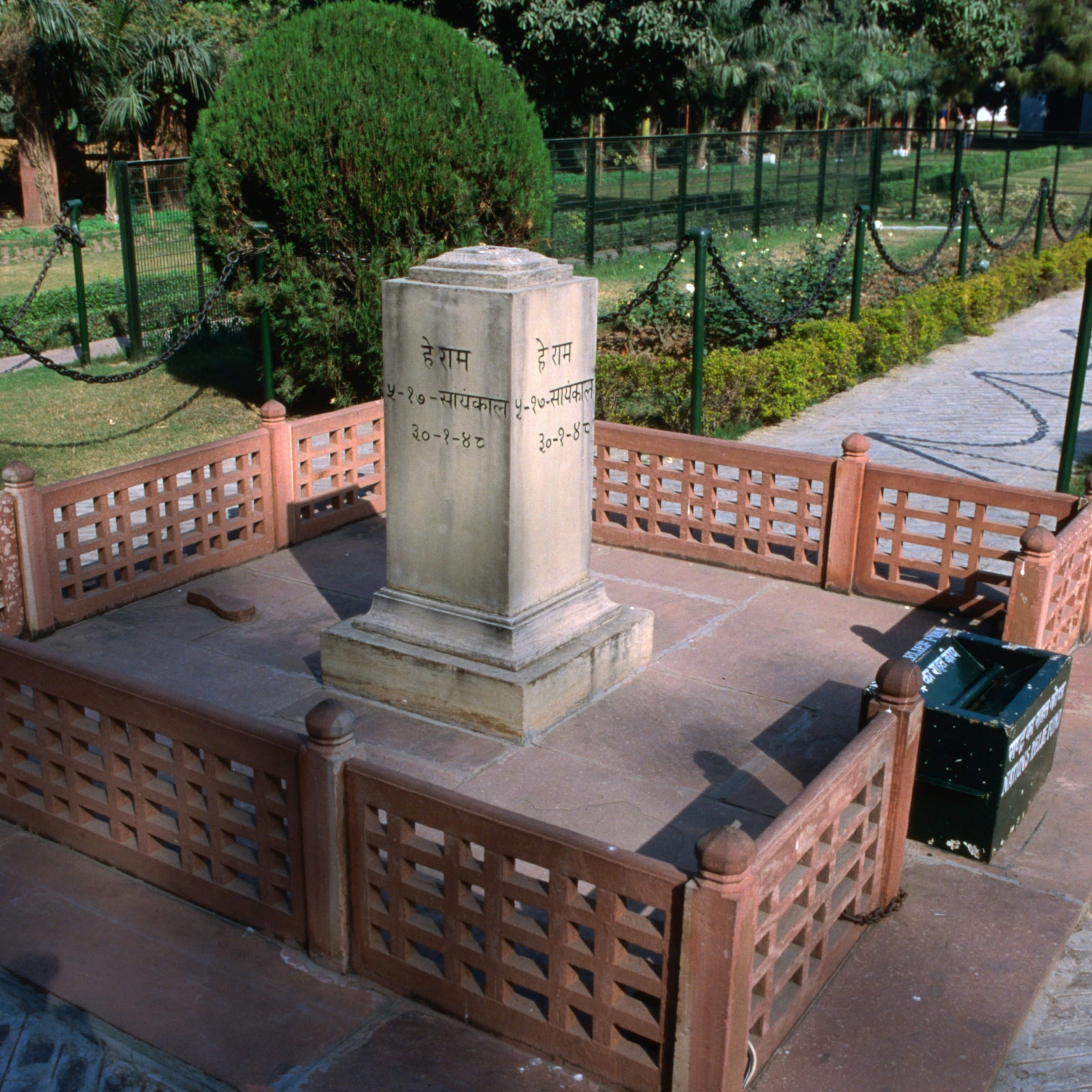 Monument marking place of the assassination of Mahatma Gandhi in Gandhi Smriti, formerly known as Birla House, Gandhi Museum.