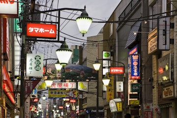 Back street of shops in Sendai