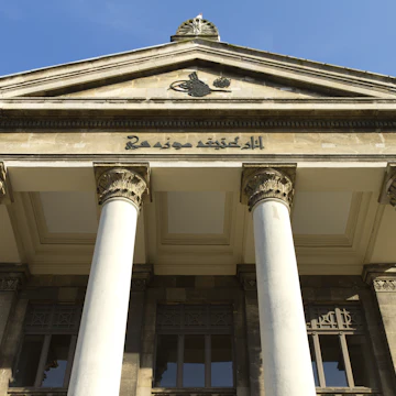 Istanbul Archaeology Museum