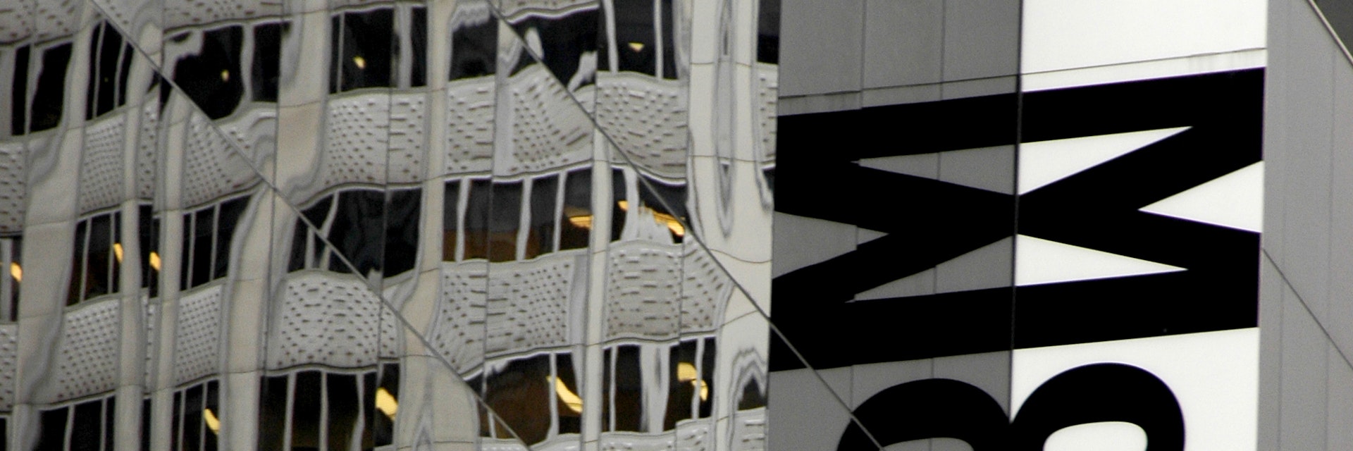 NEW YORK, NY - AUGUST 15 2005: The Museum of Modern Art on August 15, 2005 in New York City. MOMA is an art museum in Midtown Manhattan. (Photo by Athanasios Gioumpasis/Getty Images)