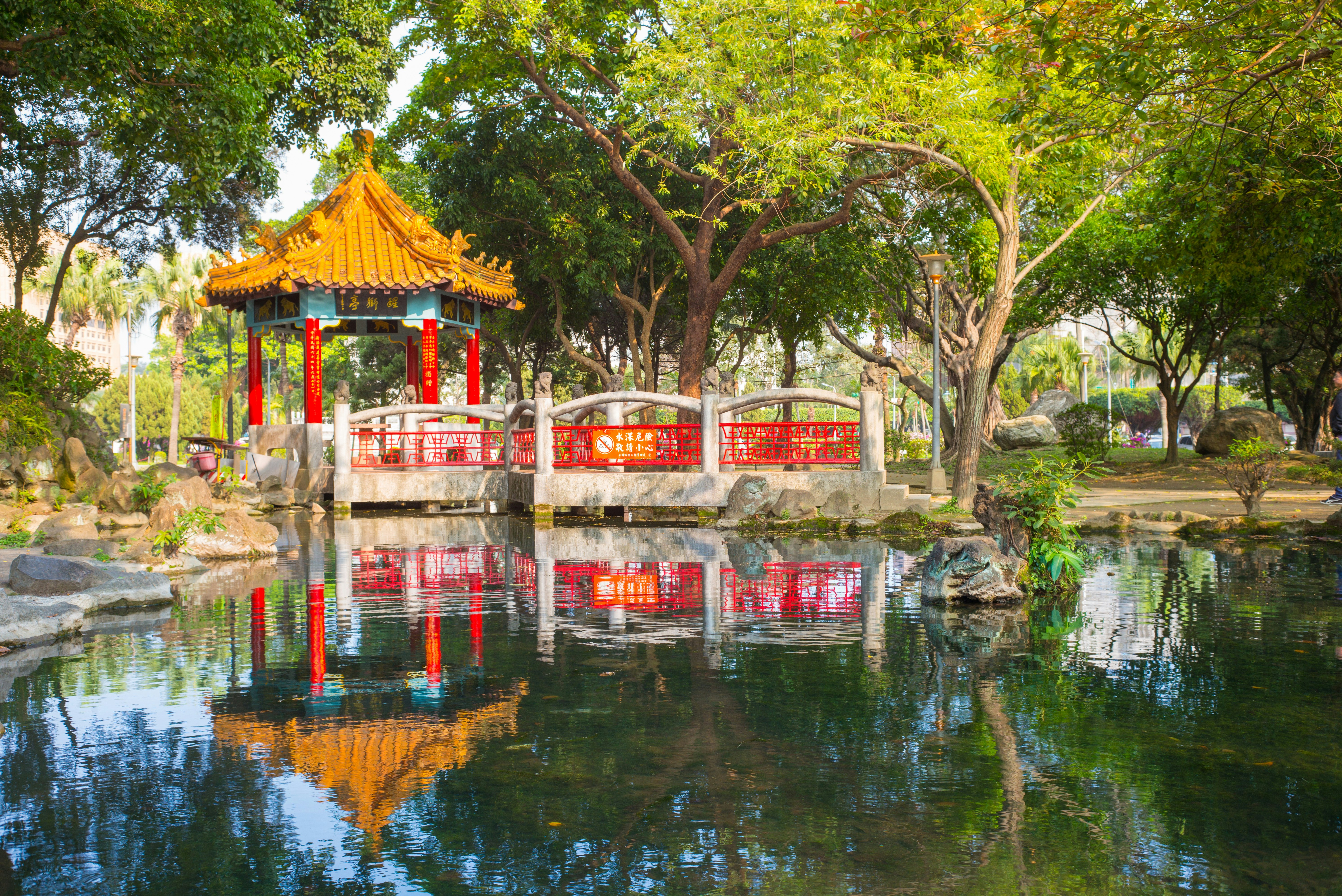 traditional building in a park in Taipei, taiwan