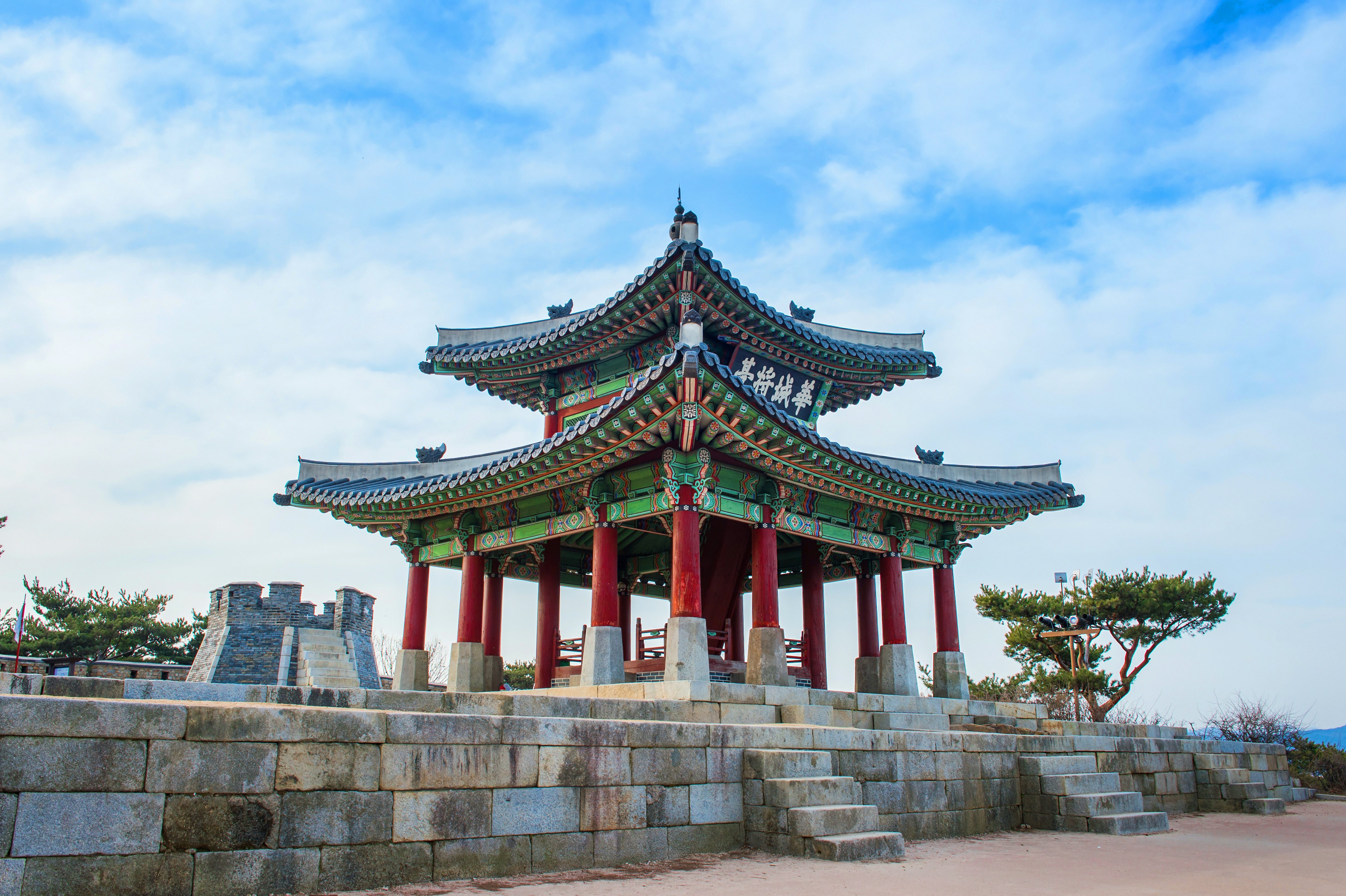Hwaseong fortress in Suwon