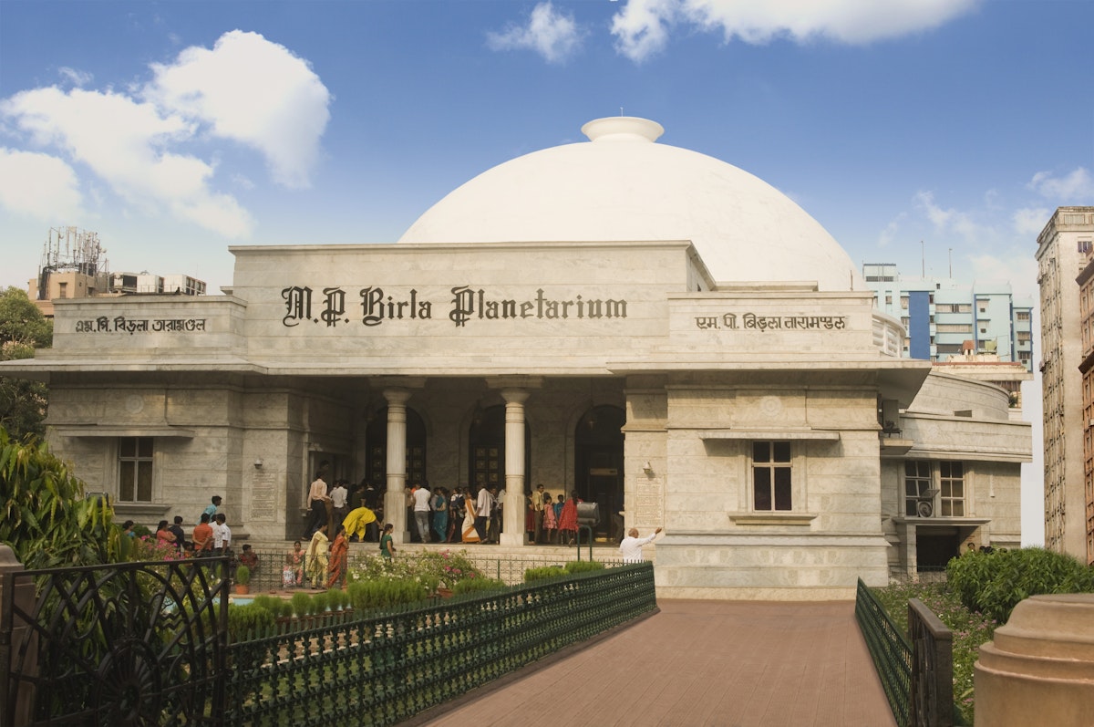 Facade of a Planetarium, B.M. Birla Planetarium, Kolkata, West Bengal, India