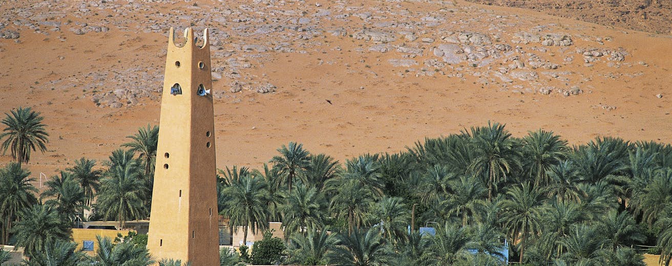 صورة لمنطقة غرداية الموجودة في الجزائر