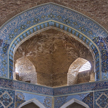 Blue Mosque or Masjidi Qebud Mosque in Tabriz