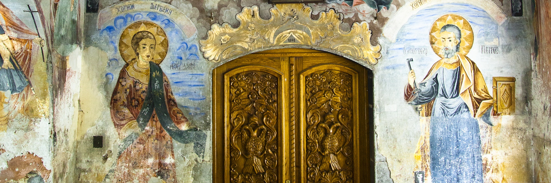 Frescos in the entrance to Bachkovo Monastery