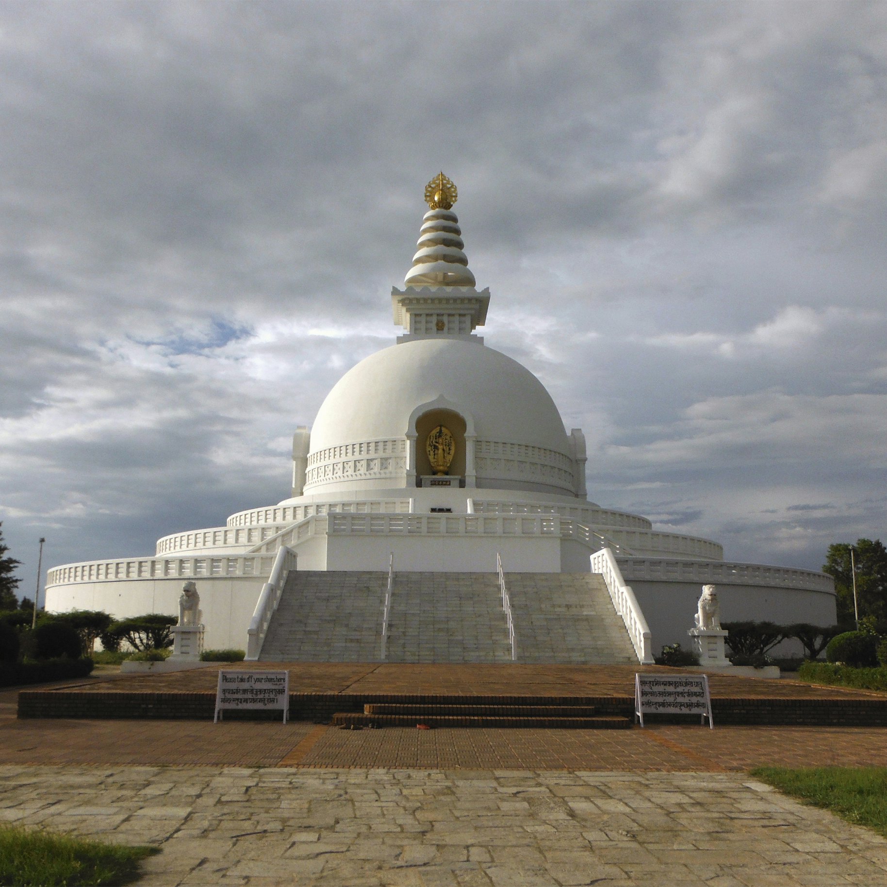 Frontal View of the World Peace Pagoda in Lumbini