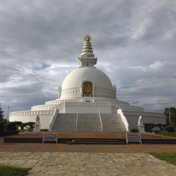 Frontal View of the World Peace Pagoda in Lumbini